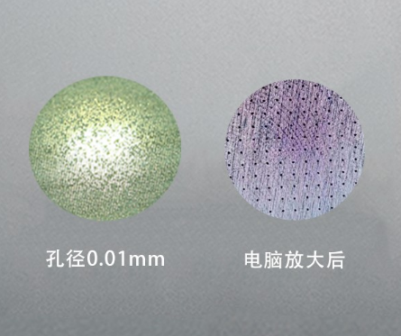 上海、蕪湖、蘇州微孔加工廠家淺談放電加工技術(shù)的優(yōu)勢